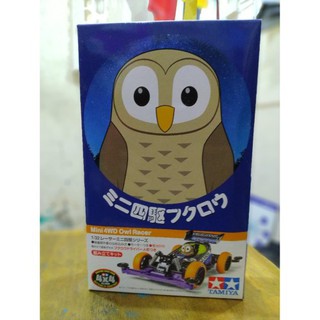 รถราง Mini 4WD Tamiya 1/32 TA18088 MINI 4WD OWL RACER