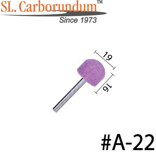 หินเจียระไนชนิดมีแกน A-22 หินโอเล่ ของแท้ 100% จากโรงงานผลิต