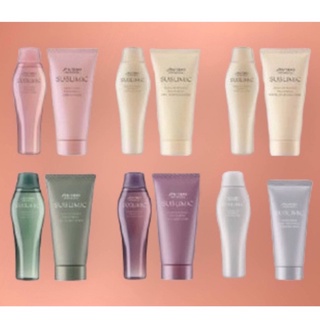 Shiseido Sublimic Travel Size Set Shampoo 50ml + Treatment 50ml ชุดชิเชโด้ แชมพูและทรีทเม้นท์ ขนาดทดลอง