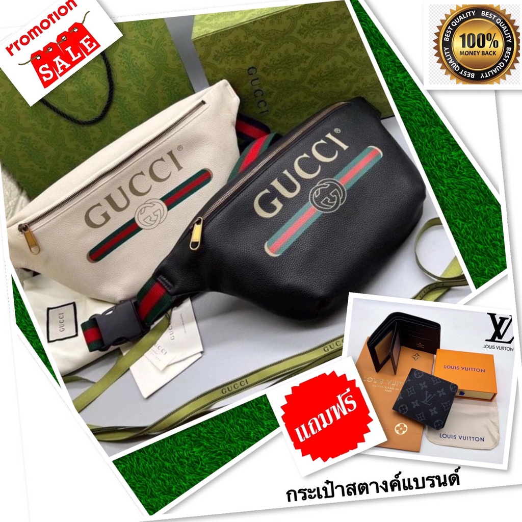 กระเป๋าสวย Gucci กระเป๋าคาดอกชาย หญิง ขนาด 10 นิ้ว แถมฟรีกระเป๋าสตางค์  สินค้าพรีเมี่ยม 💯% พร้อมส่ง