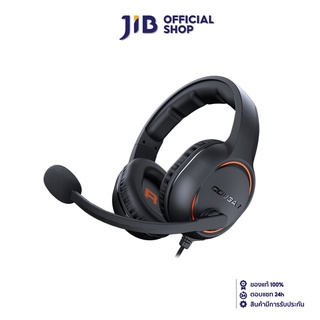 COUGAR HX330 ORANGE HEADSET (หูฟัง)