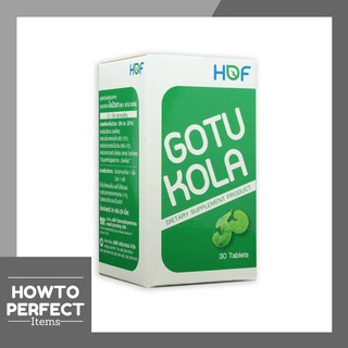 HOF Gotu Kola Extract สารสกัดจาก ใบบัวบก (30 เม็ด)