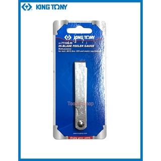 ฟีลเลอร์เกจ 26 ใบ/ชุด 0.04 mm - 0.63 mm NO.77328-26 ยี่ห้อ King tony