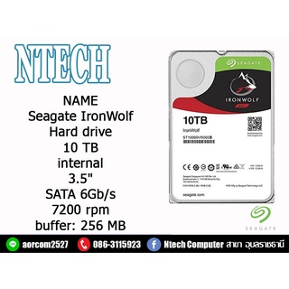 ฮาร์ดดิสก์ SEAGATE IRONWOLF 10 tb สำรับ กล้องวงจรปิด ,CCTV ,…