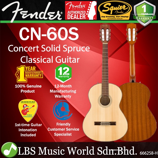 Fender CN-60S Concert Solid Spruce Top Nylon String กีตาร์คลาสสิกธรรมชาติ (CN60S)