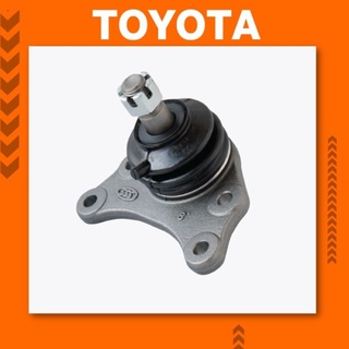 (ประกัน 1 เดือน) ลูกหมากปีกนกบน TOYOTA LN50 MTX ปี 1987 - 1999 โตโยต้า ไมตี้เอ็ก 555 (JAPAN) (SB 2471)