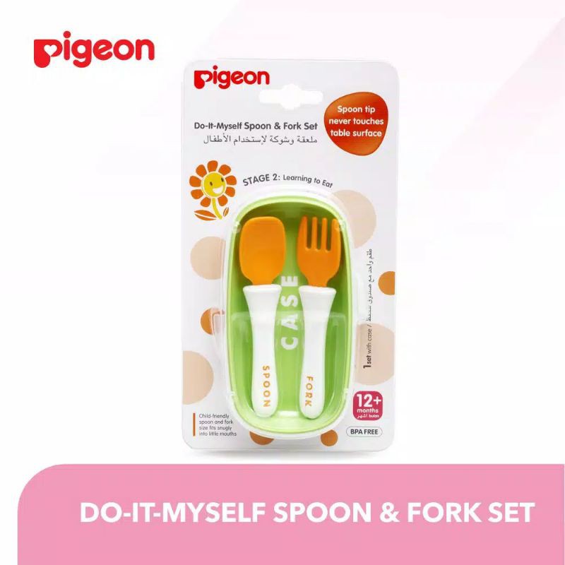 Pigeon Myself ช้อนและส้อม