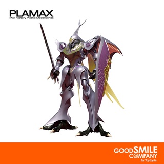 พร้อมส่ง+โค้ดส่วนลด Plamax Sirbine-Aura Battler Dunbine (Re-Run) (ลิขสิทธิ์แท้)