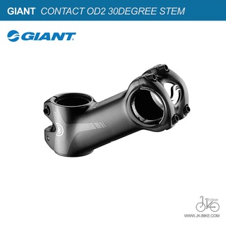 คอแฮนด์จักรยาน GIANT CONTACT OD2 30DEGREE STEM