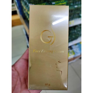 Gold Shape GS Face Firming creaam ครีมกระชับผิว ลดไขมันใบหน้าสำหรับใบหน้า 60ml