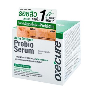 Oxe Cure Acne Defense Prebio Serum 20ml