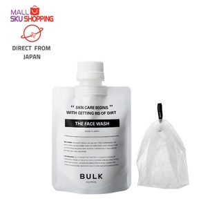 【Direct from Japan】BULK HOMME THE FACE WASH 100g /THE BUBBLE NET  Facial Cleanser  MEN’S SKINCARE/ skujapan