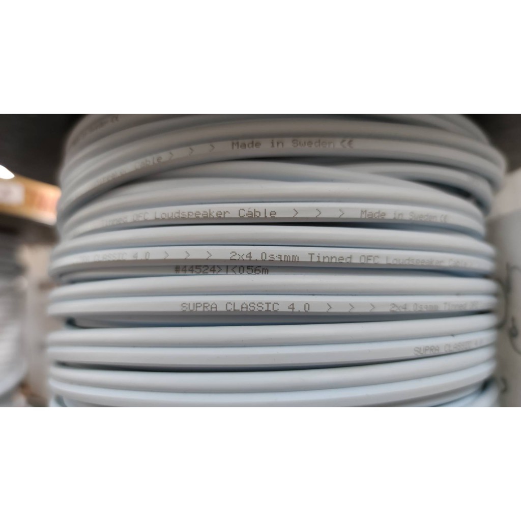 Supra Classic 1.6,2.5, 4.0, 6.0 สายลำโพง เสียงเบสชัดนุ่มลึก เน้นรายละเอียด ราคาต่อเมตร