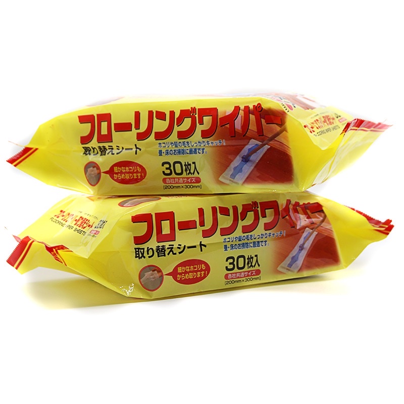 (MTBT992ลด80) ผ้าถูพื้นชนิดแห่ง(30ชิ้น)ผ้าถูพื้นชนิดเปียก(20แผ่น)ฆ่าเชื้อโรคเชื้อไวรัสทำความสะอาดแผ่นเก็บฝุ่นทำความสะอาด