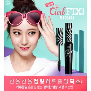 Etude House - Lash Perm Curl FIX Mascara