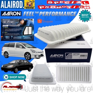 AARON กรองอากาศ TOYOTA ALTIS หน้าหมู LIMO ปี 2001-2007 , WISH / 17801-22020 , 17801-0D030