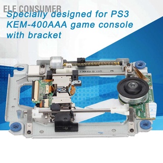 Ele หัวเกมคอนโซลออปติคอล แบบเปลี่ยน พร้อมตัวยึด สําหรับ Ps3 Kem‐400Aaa