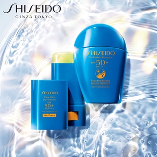 ครีมกันแดด SHISEIDO Global Sun Care The Perfect Protector ขนาด 50ml SPF50+ PA++++