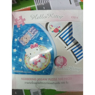 ภาพต่อจิ๊กซอว์คิตตี้, มายเมโลดี้ numbering jigsaw puzzle 500 pcs จิ๊กซอว์ คิตตี้,มายเมโลดี้,กระต่าย เลือกแบบได้
