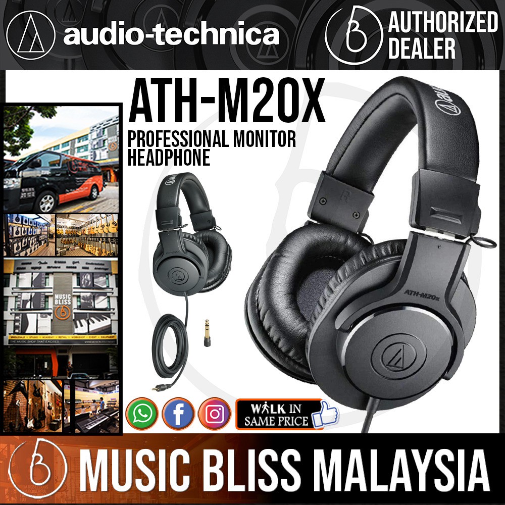 หูฟังครอบหูแบบปิด Audio Technica ATH-M20X สำหรับมืออาชีพ