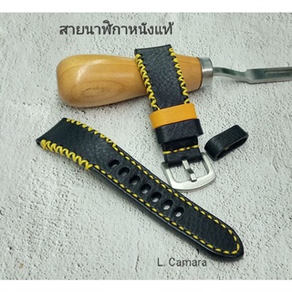 สายนาฬิกาหนังแท้ หนังวัวฟอกฝาดอิตาลี สีดำ ตกแต่งด้วยด้ายสีเหลือง Watch Straps Leather