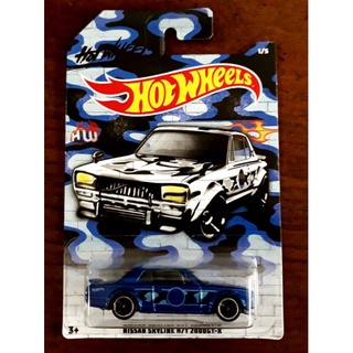 Hot Wheels - Nissan Skyline H/T 2000 GT-X