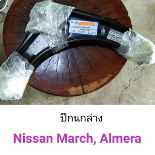 ปีกนกล่างยกชุด พร้อมลูกหมาก+บู๊ช Nissan March, Almera