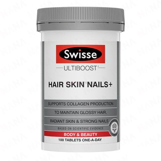 Swisse Ultiboost Hair Skin Nails+ for Collagen คอลลาเจน 100 cap ผลิตภัณฑ์ สำหรับบำรุงเส้นผม และเล็บ