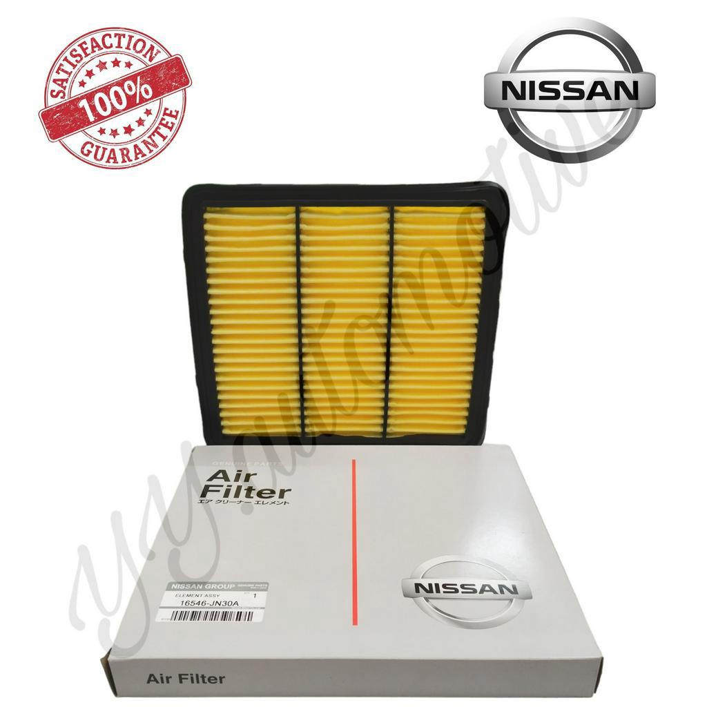 16546-JN30A NISSAN AIR FILTER สําหรับ TEANA 2.0 J32, TEANA 2.0 L33