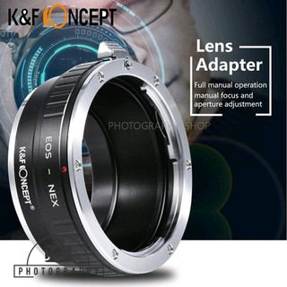 EOS - NEX อะแดปเตอร์แปลงเลนส์ K&amp;F LENS ADAPTER KF06.069 (แมนนวล) ตัวแปลงเลนส์