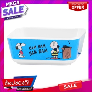 ชามเมลามีนเหลี่ยม 4.5" SUPERWARE SNOOPY BAM BAM อุปกรณ์ใส่อาหาร MELAMINE SQUARE SHAPE BOWL 4.5" SUPERWARE SNOOPY BAM BAM