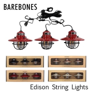 (PRE-ORDER‼️)Barebones Edison String Lights