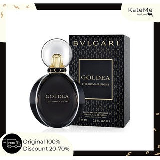 Bvlgari Goldea The Roman Night EDP 75 ml.