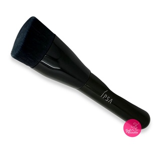 IPSA Foundation Brush