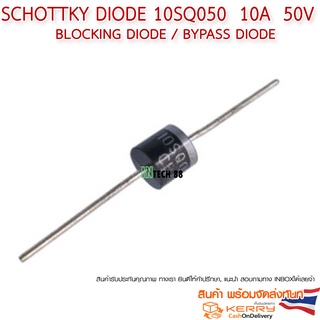 Schottky Diode 10SQ050 10A 50V  / 10A10 10A 1000V