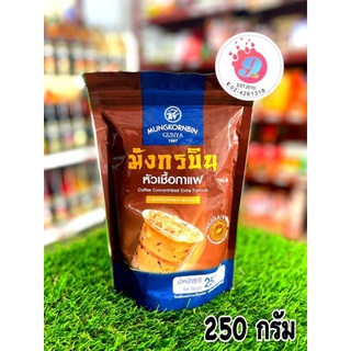 หัวเชื้อกาแฟ ตรามังกรบิน /250กรัม