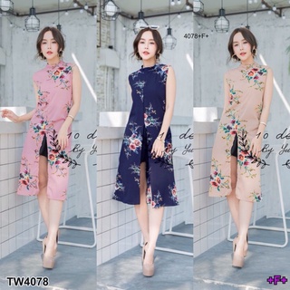 👗Pfashion [ส่งไว!!🚛] P4078 Ste 2 ชิ้น เสื้อ+กางเกง เสื้อคอตั้ง ผ่าหน้า แขนกุด มีชิบหลัง มาพร้องกับกางเกงขาสั้น