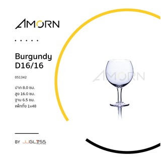 ( AMORN ) Burgundy D16/16  - แก้วน้ำ แก้วแฮนด์เมท
