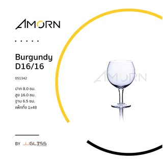 ( AMORN ) Burgundy D16/16  - แก้วน้ำ แก้วแฮนด์เมท