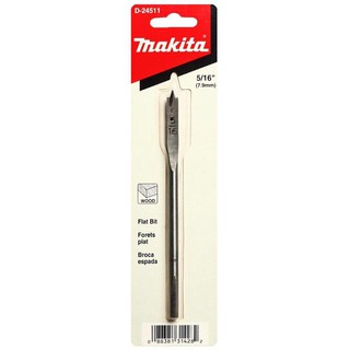 ดอกเจาะใบพาย Makita 5/16" (7.9 mm.)