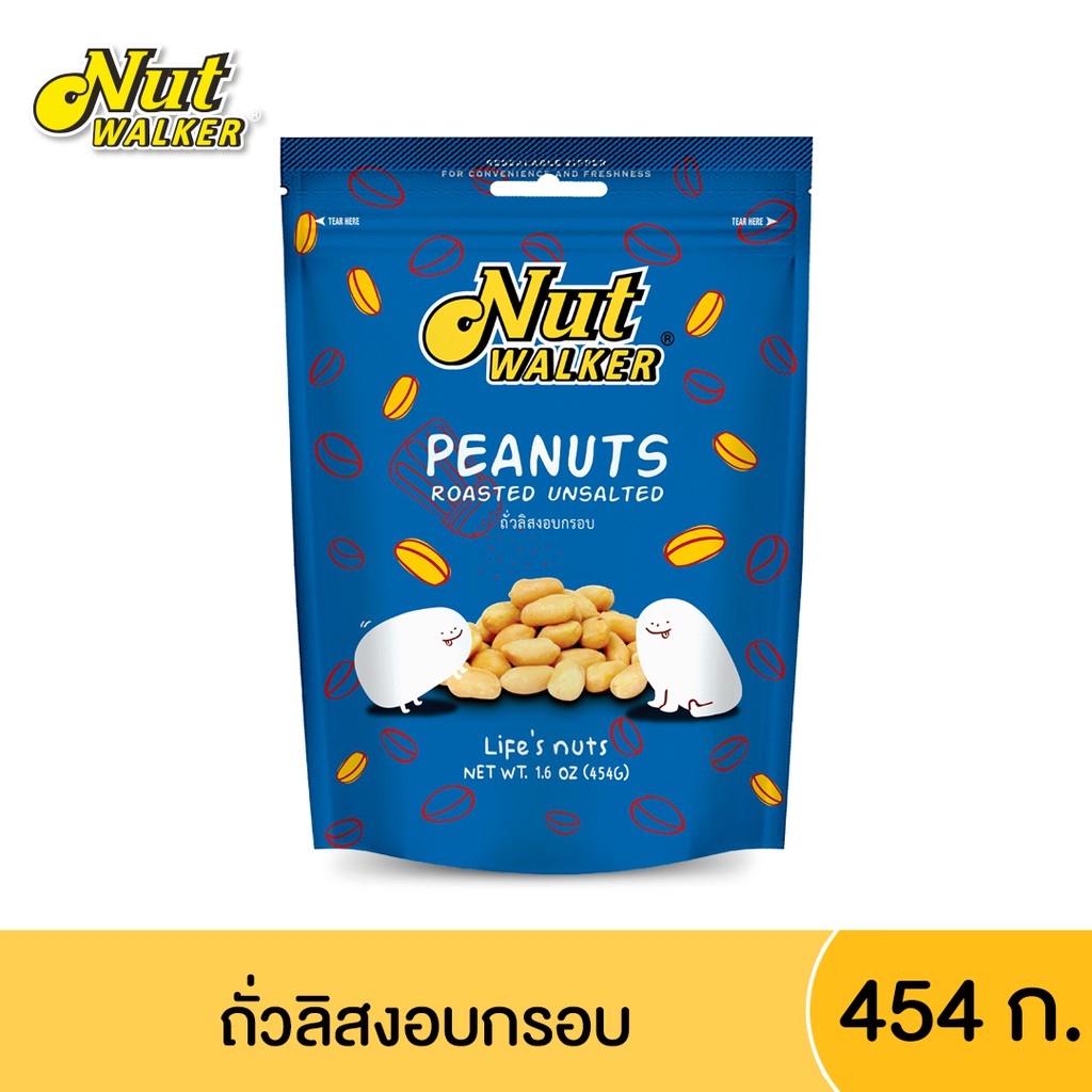 นัท วอล์คเกอร์ ถั่วลิสงอบกรอบ  454 ก. Nut Walker Roasted Unsalted Peanuts 454 g.