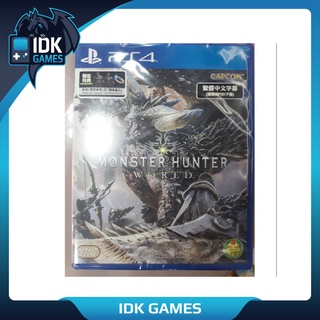 เกมMONSTER HUNTER PS4