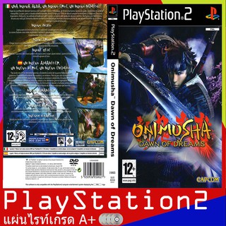 Onimusha - Dawn of Dreams (USA)[PS2]