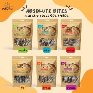 🐶Absolute Bites Super Boost Fish Skin Dog Treats ขนมน้องหมาเกรดพรีเมี่ยม x Petsister