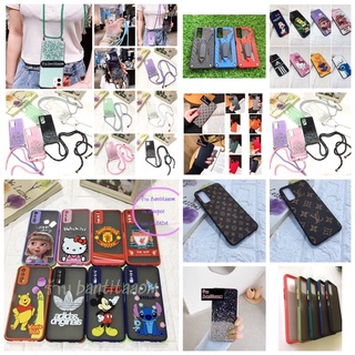 case vivo Y20,Y12s,Y20s Y3S เคส วีโว่ Y20 Y12s Y20s Y3S