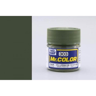 สีสูตรทินเนอร์ Mr.Color C303 FS34102 green