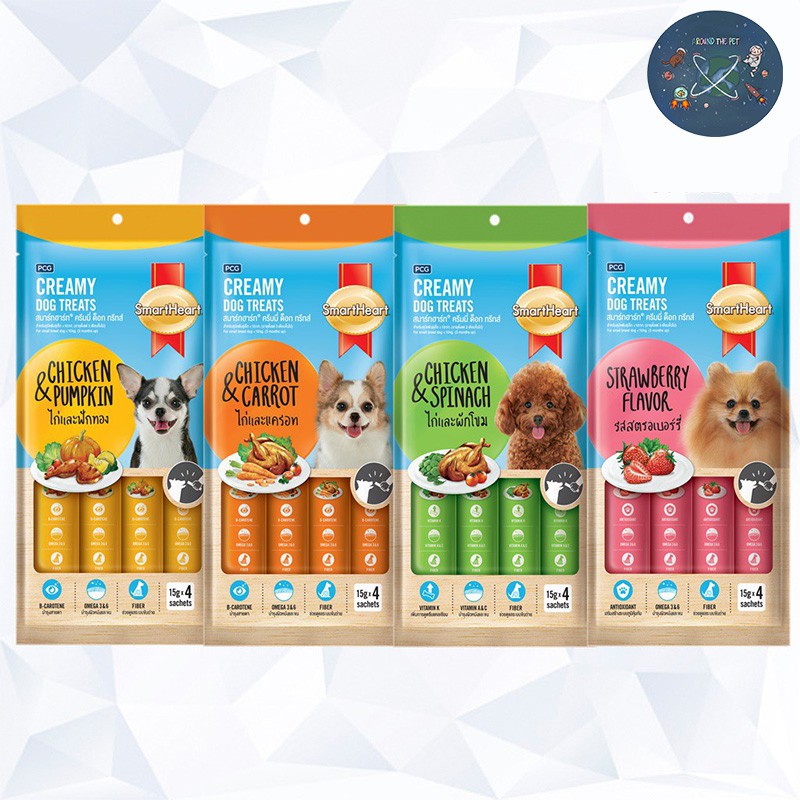 smart heart creamy dog treats ขนมหมา เลีย