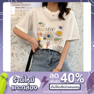 GC เสื้อยืดแฟชั่น Oversize สไตล์เกาหลี แนวรักษ์โลก เสื้อยืดแขนสั้น พิมพ์ลาย มินิมอล สวมใส่สบาย