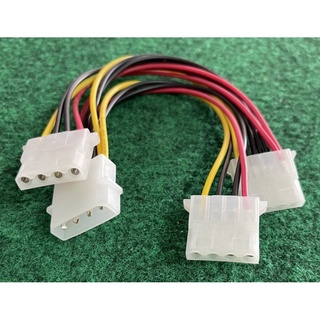 สายต่อไฟ แยก จาก 1 ให้เป็น 3 เส้น 4 Pin Molex