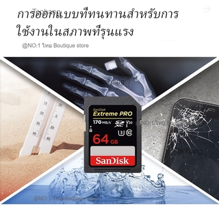 เมมโมรี่การ์ดของแท้ SanDisk Extreme Pro microSDXC 16GB 32GB 64GB 128GB A2  ความเร็วสูงสุด อ่าน 170MB/s เขียน 90MB/s